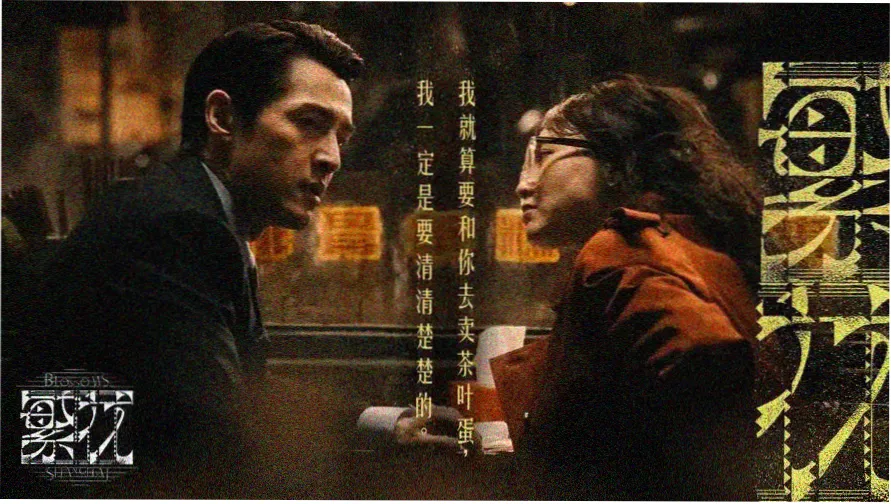 精油按摩5实操场景展示