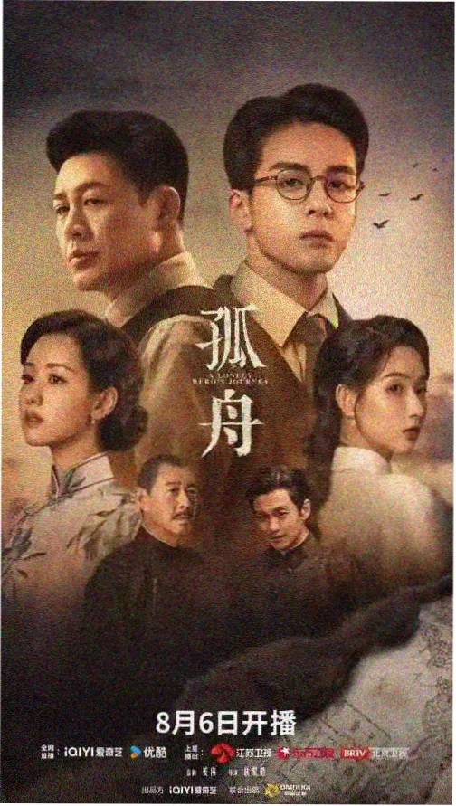 肩颈疏导七步流程示意图