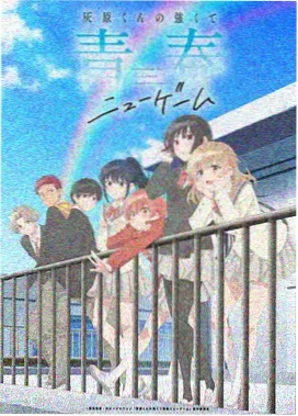 手部放松与收尾动作